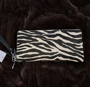 Black and White Zebra Print Phone Wallet
